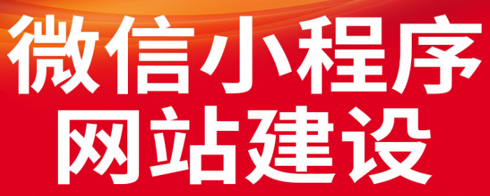 深圳網(wǎng)站建設(shè) 深圳網(wǎng)站建設(shè)