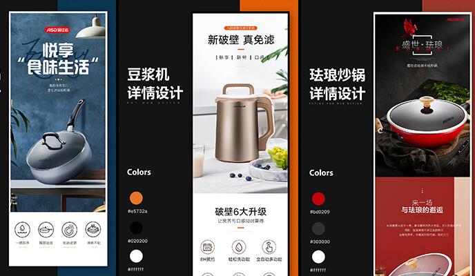 深圳網(wǎng)站建設 深圳網(wǎng)站建設