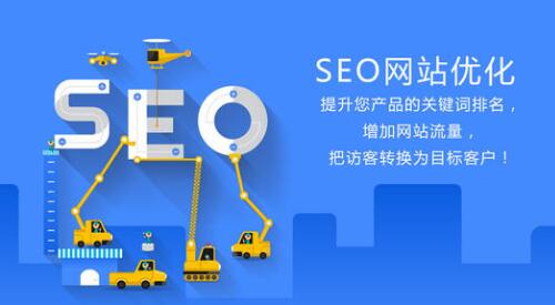 深圳網(wǎng)站建設(shè) 深圳網(wǎng)站建設(shè)