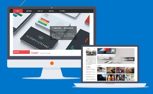 深圳網(wǎng)站建設(shè) 深圳網(wǎng)站建設(shè)