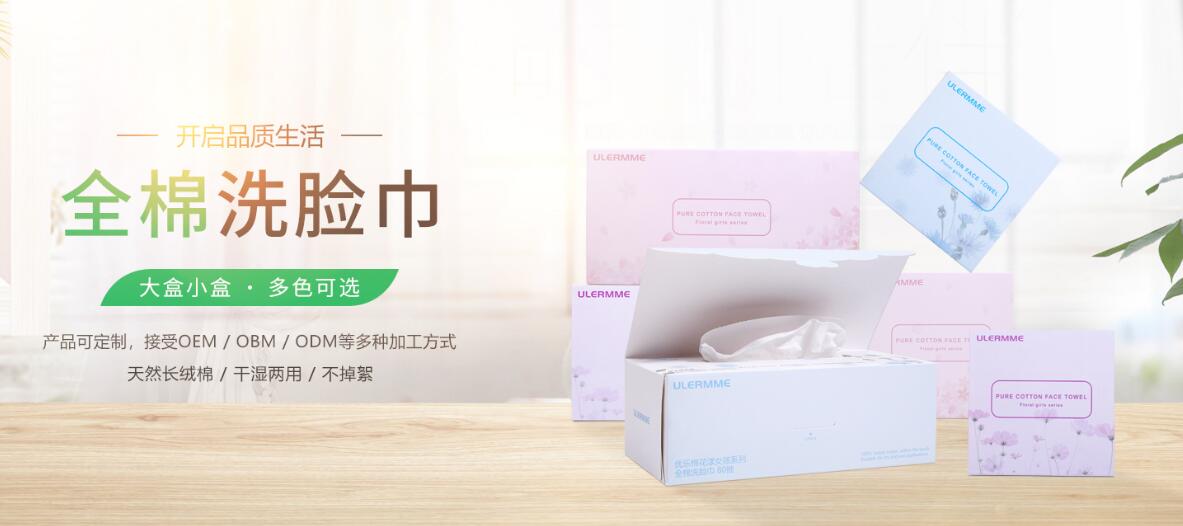 深圳網(wǎng)站建設(shè)