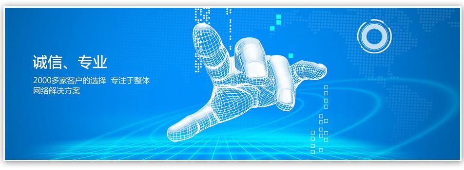 深圳網(wǎng)站建設