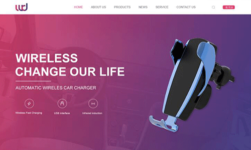 企業(yè)官網(wǎng)建設(shè) 企業(yè)官網(wǎng)建設(shè)