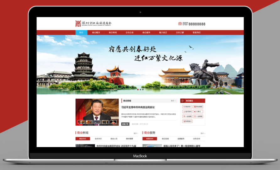 網(wǎng)站建設程序員寫代碼要規(guī)范