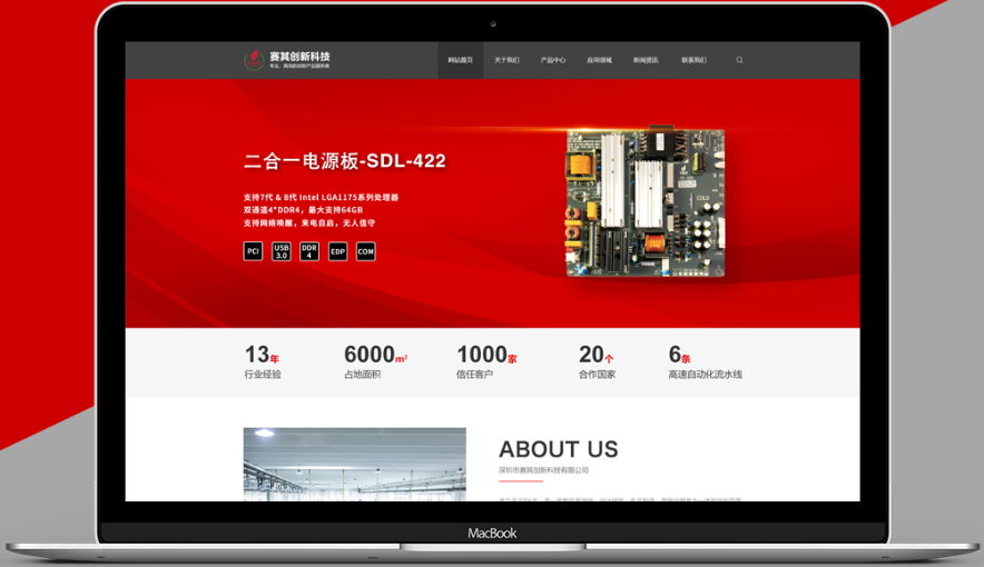 網(wǎng)站建設(shè)過(guò)程中網(wǎng)站公司能夠提供哪些服務(wù)？