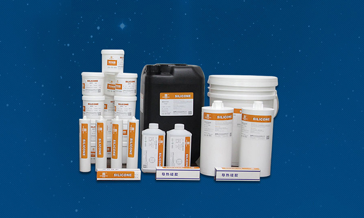 【簽約】東莞市天矽實業(yè)有限公司官網(wǎng)建設(shè)