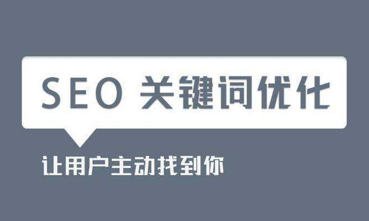 深圳網(wǎng)站建設(shè)如何才能夠做一個大站！