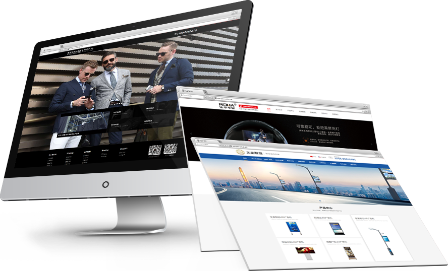 品牌網(wǎng)站建設(shè)